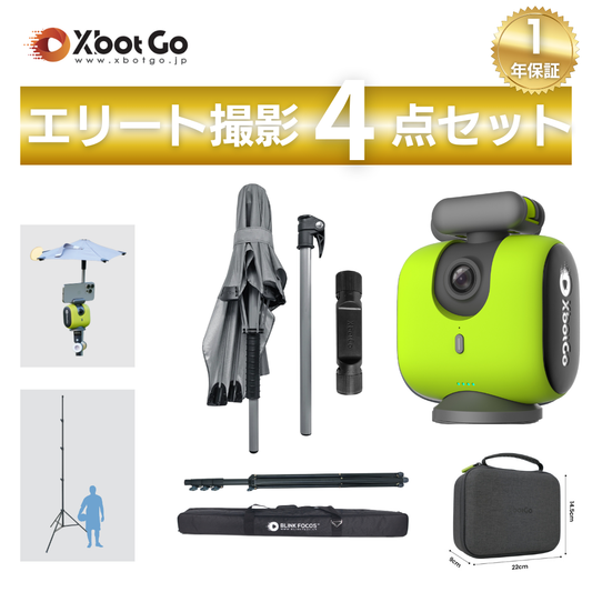 自社EC限定セット商品 – Y's Factory