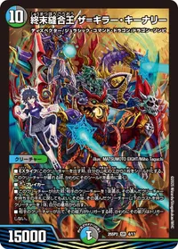 ペテンズシュートターズペテンズシュートデッキ | デュエル