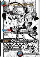 ハイヒール＝ハミール - デュエマwiki・相場価格 | TCG PORTAL