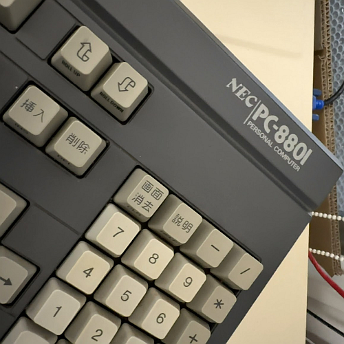 NEC PC-8801FH】唯一無二のブラックカラーをメンテンナンス＆同人