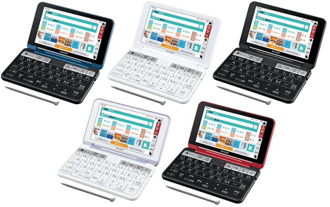 学校専用PW-H8100の同等品、市販で安くて良いのはコレ！ | カシオの