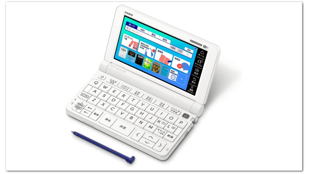 学校専用AZ-SV4750eduと市販XD-SX4800の違いは？ | カシオの電子辞書