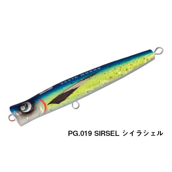 XESTA WORKS ICEMAN - XESTAゼスタ公式ウェブサイト