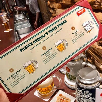 銀座クラシックホール - 銀座ライオン 銀座ビアホールの名店ピルゼンの