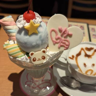 あっとほぉーむカフェ 秋葉原本店（秋葉原/カフェ） - Retty（レッティ）