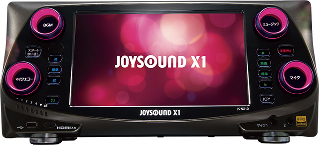 音が、美しく咲き開く。ナイト市場に向けて「JOYSOUND X1」（JS-NX10