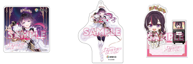 ホロライブ」所属 AZKiのライブ映像を、JOYSOUND「みるハコ」で全国の