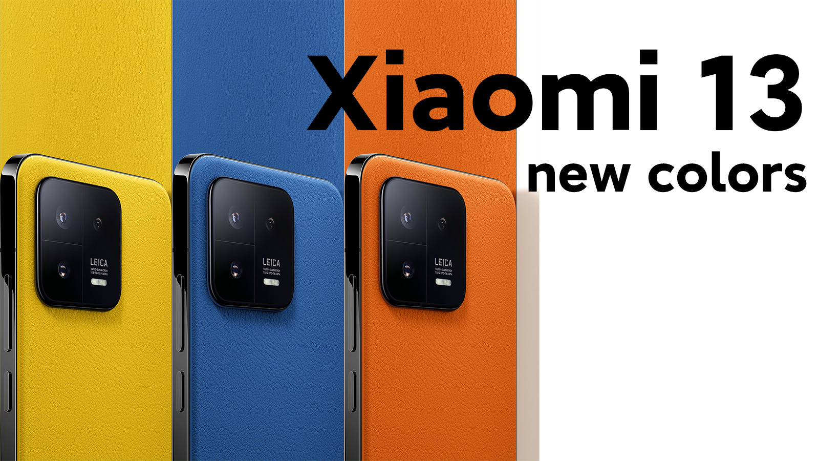 Xiaomi 13には、Xiaomi 13 Ultraと同じ限定版のカラーオプションが登場