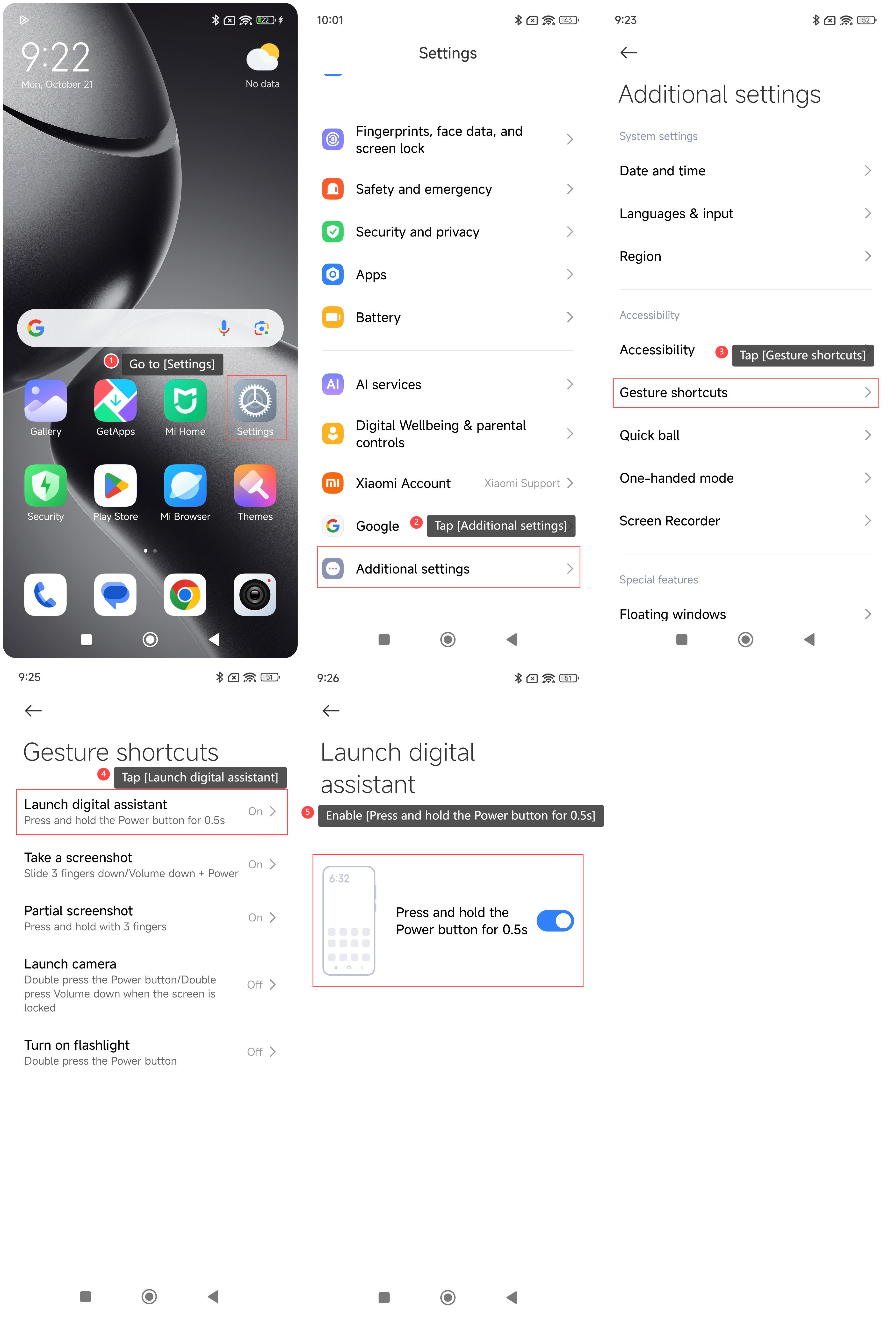 Xiaomi 14T ProでGoogle Geminiを起動する方法は?