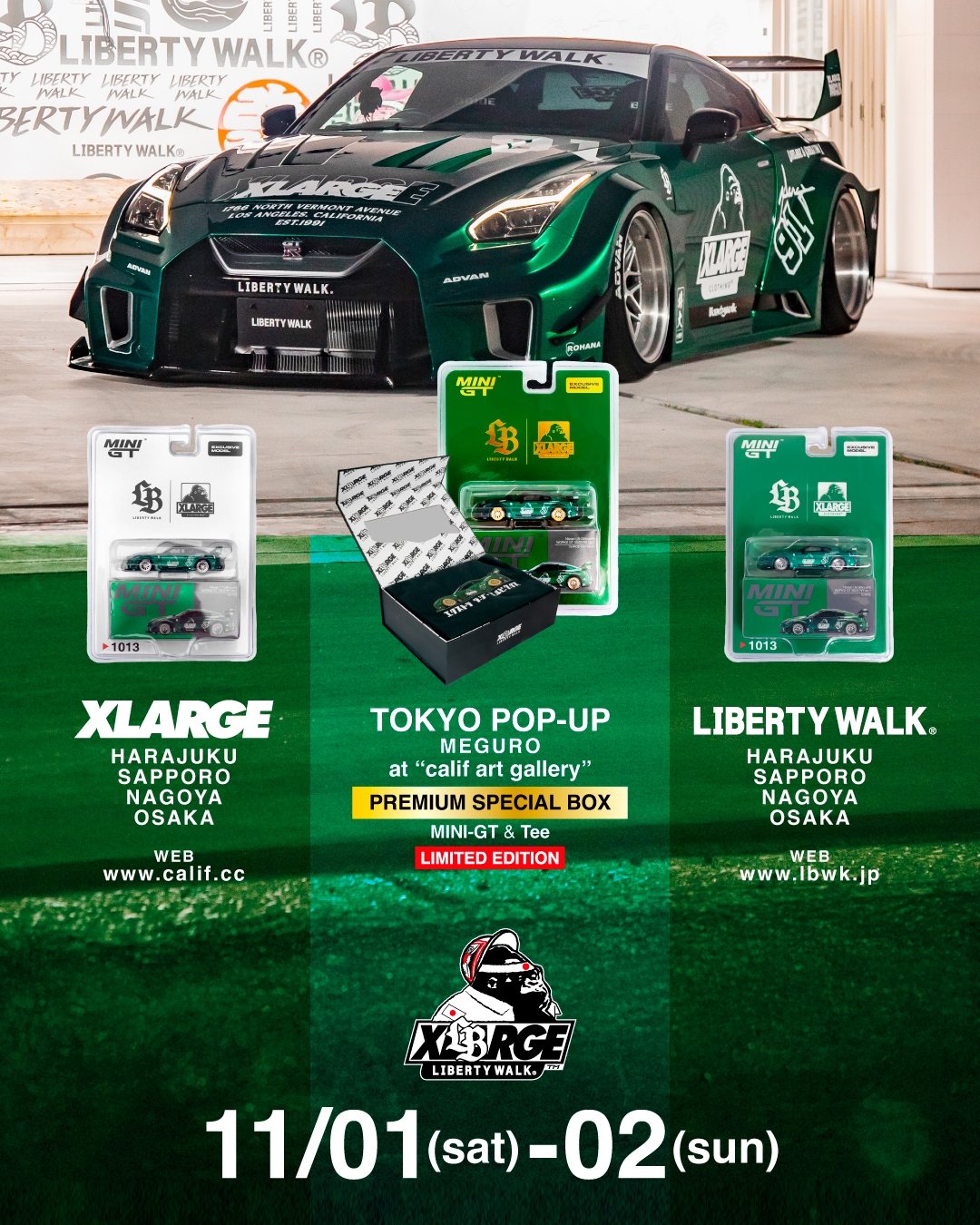 XLARGE OFFICIAL SITE（エクストララージ オフィシャルサイト）