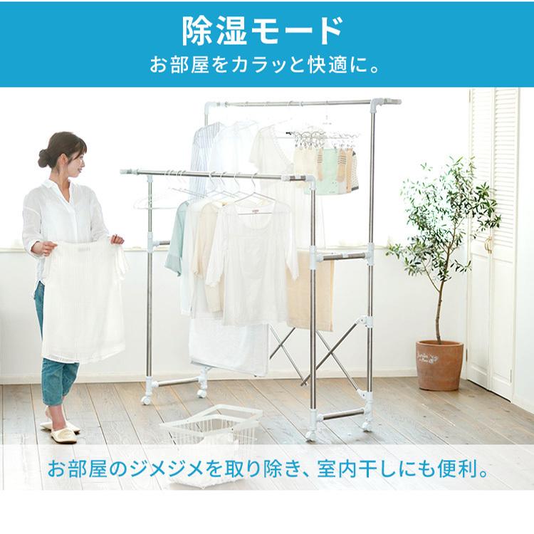 アイリスオーヤマ ルームエアコン(6～9畳用) IHF-2206G – 株式会社