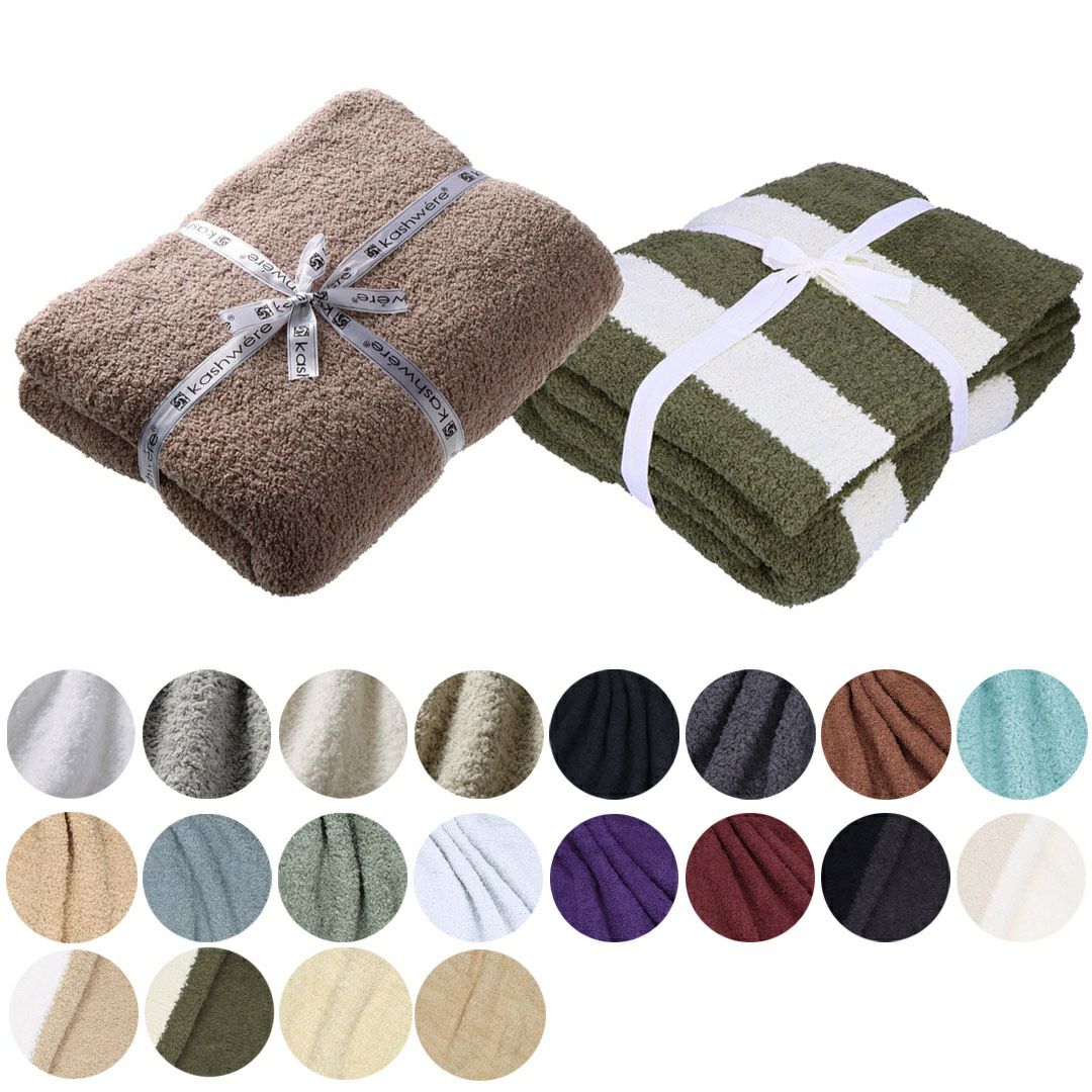 カシウェア/カシウエア KASHWERE ブランケット 無地 ストライプ 大判