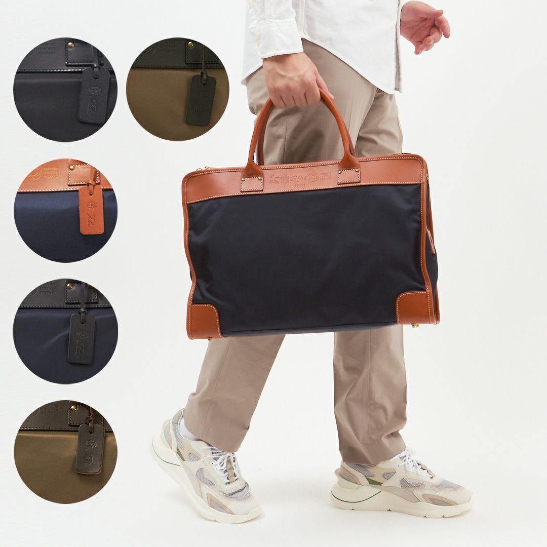 H177 美品 Felisi ビジネスバッグ 12-39 DS ナイロンレザー フェリージ