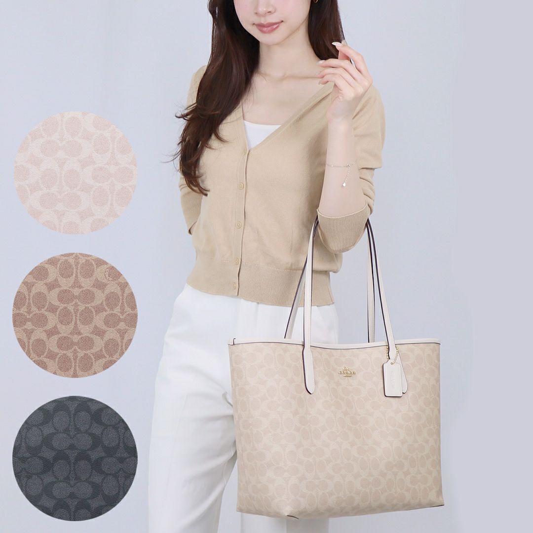 コーチ COACH トートバッグ シティシグネチャー キャンバス CV976