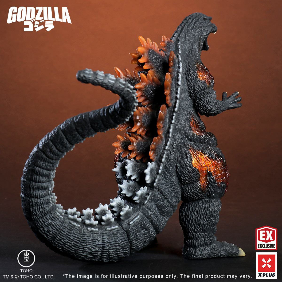 Toho Kaiju Wars Series Godzilla (1995) XPNA Exclusive Version – X