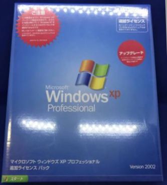 XPパソコン(新品)| XPパソコン(新品・中古)の購入なら Windows XP専門