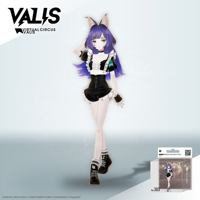 NEFFY ホロモデル本体『VIRTUAL CIRCUS VALIS』 | Xマーケット | 世界