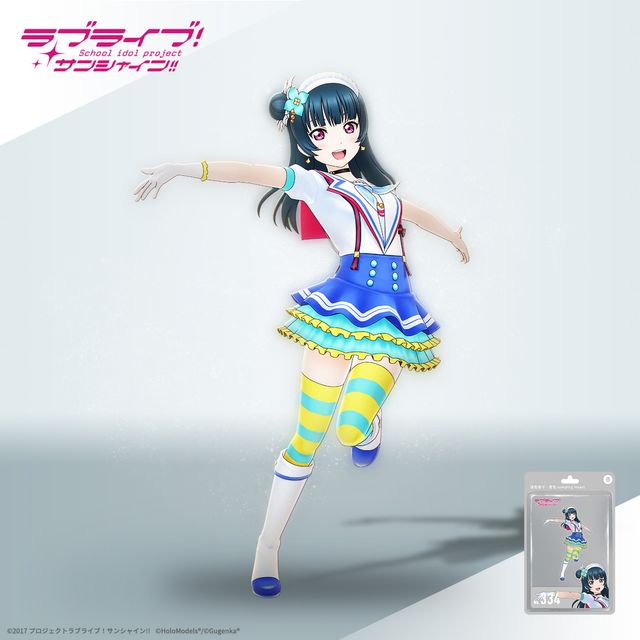 津島 善子 （「青空Jumping Heart」衣装）ホロモデル本体 『ラブライブ