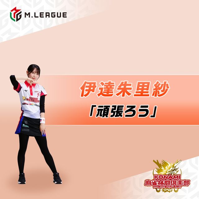 りく様】麻雀 牌 りく様】麻雀 牌 りく様】麻雀 牌 りく様】麻雀 牌