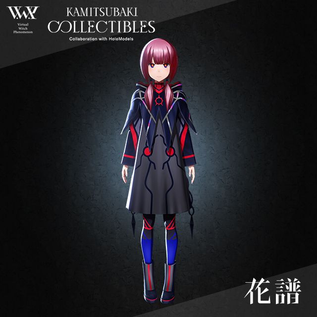 花譜-V.W.P-現象Ⅱ limited Edition | Xマーケット | 世界最大級のXR