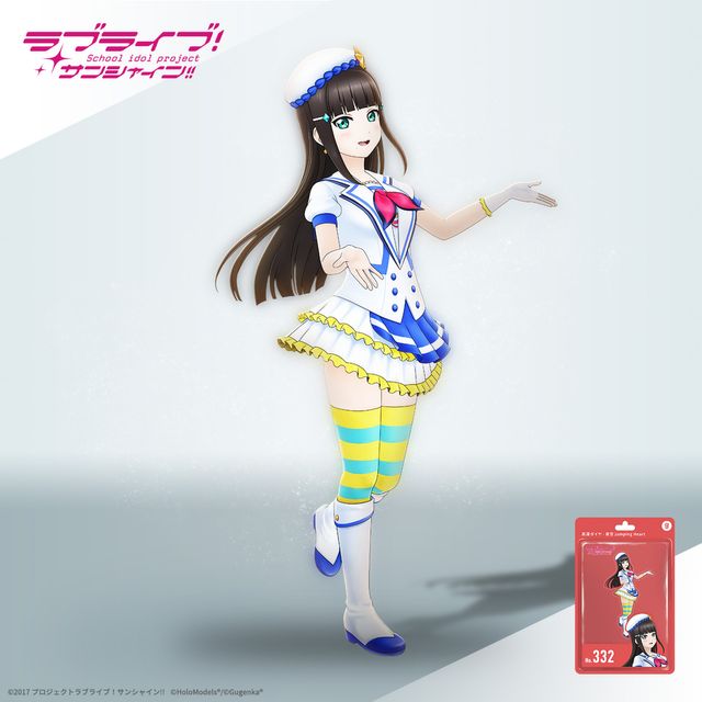 黒澤 ダイヤ （「青空Jumping Heart」衣装）ホロモデル本体 『ラブ