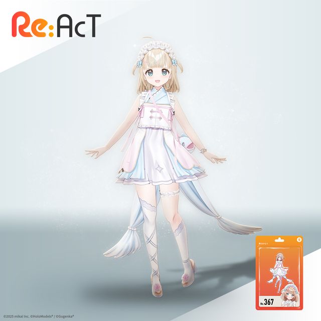 ホロモデリンク HoloModeLink