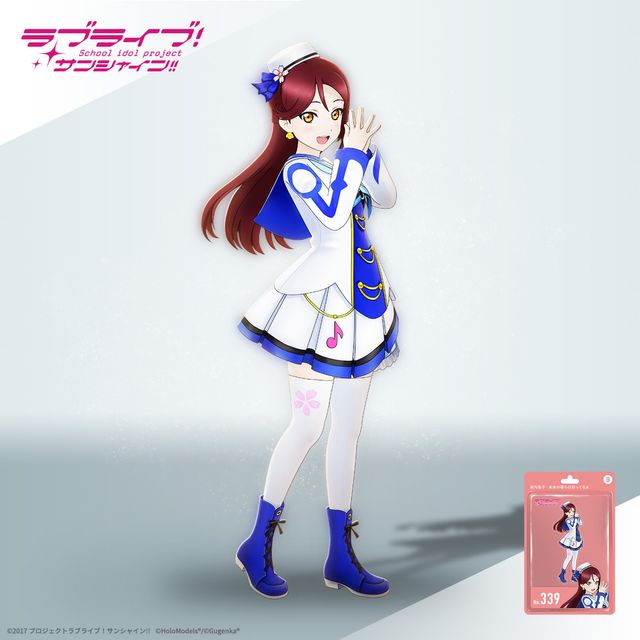 渡辺 曜 （「未来の僕らは知ってるよ」衣装）ホロモデル本体 『ラブ