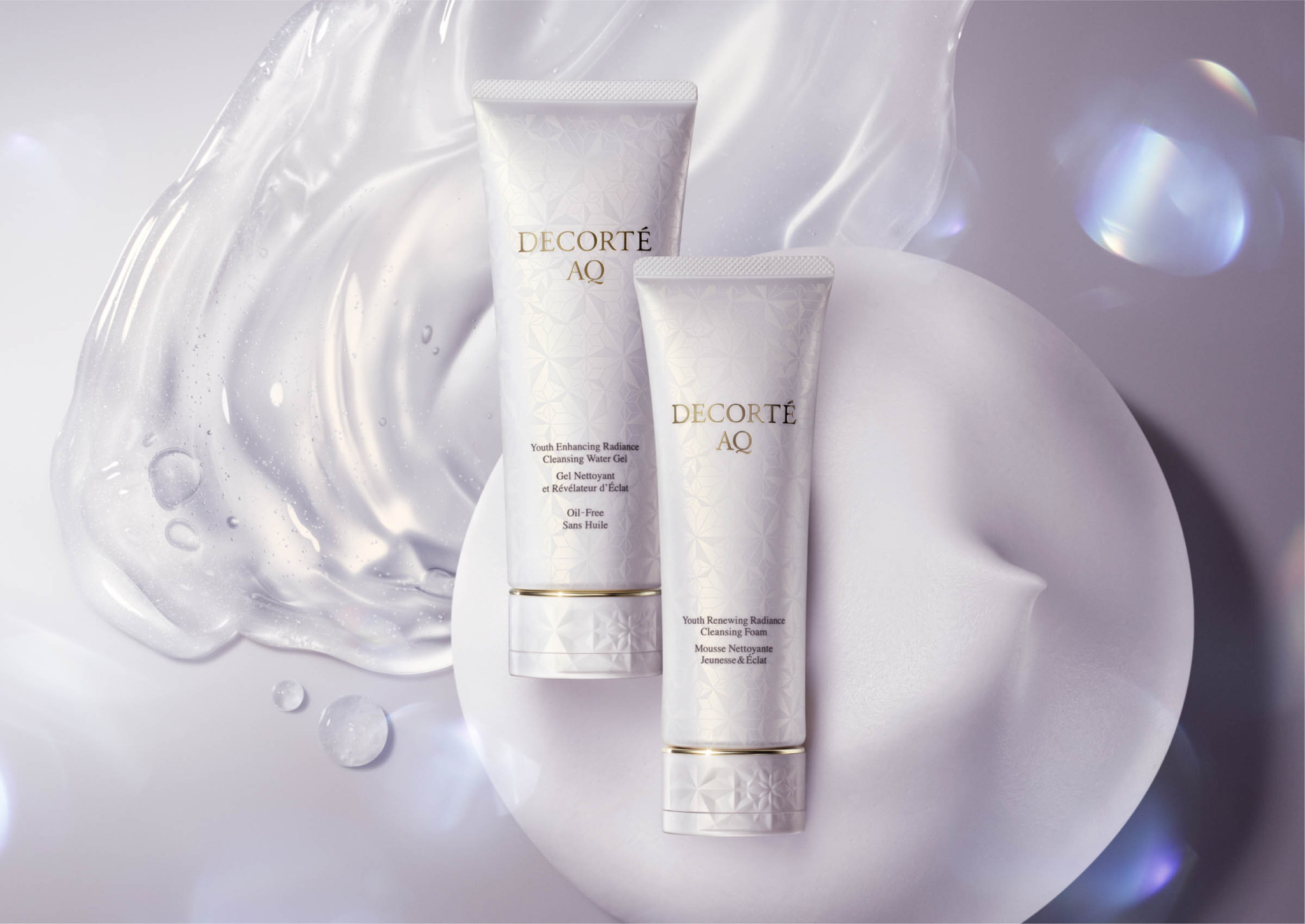 DECORTÉ 豪華ご購入プレゼントのご案内 | Perfumerie Sukiya