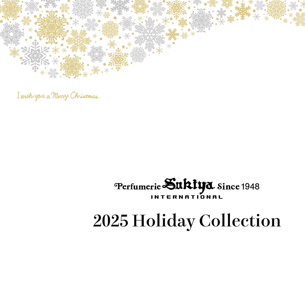 2025 クリスマスコフレ特集 | Perfumerie Sukiya[パフューマリースキヤ]