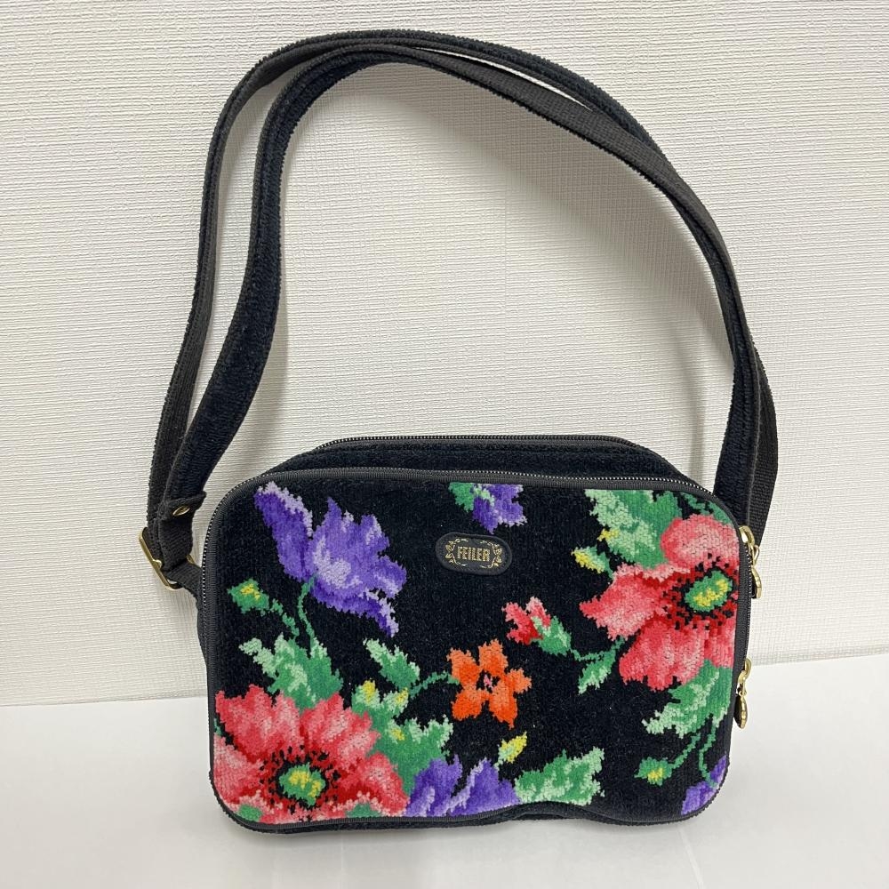 フェイラー/ショルダーバッグ/シェニール織/花柄/ブラックの高価買取