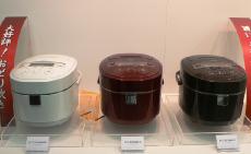 三洋電機が14万7000円の高級炊飯器を発売，二つの減圧機構で炊きムラを