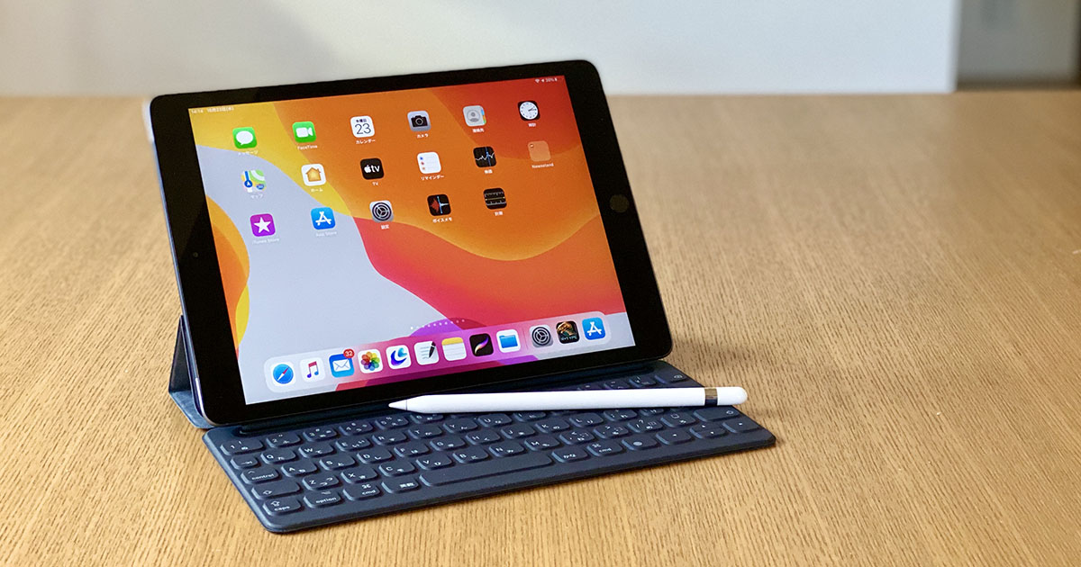 3万円台で買える第7世代iPad、純正キーボードやApple Pencilの使い勝手