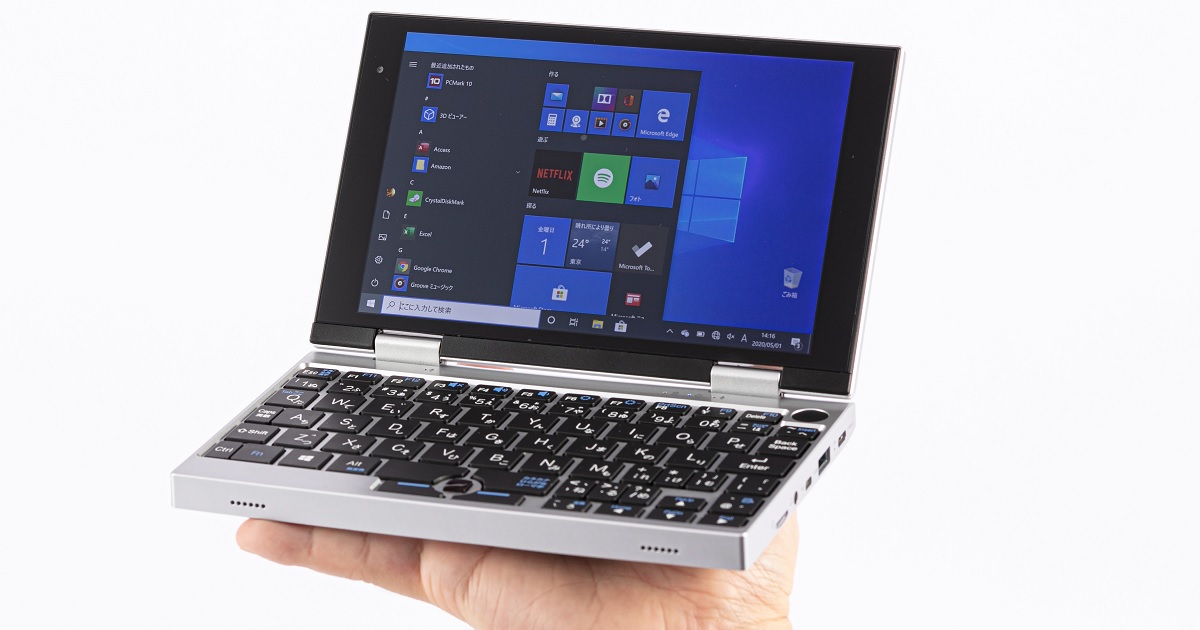 ドンキの格安7型UMPC「NANOTE」徹底レビュー、使って分かった「買い