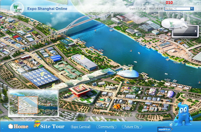 入館可能に！上海万博をバーチャル見学してきた | 日経クロステック