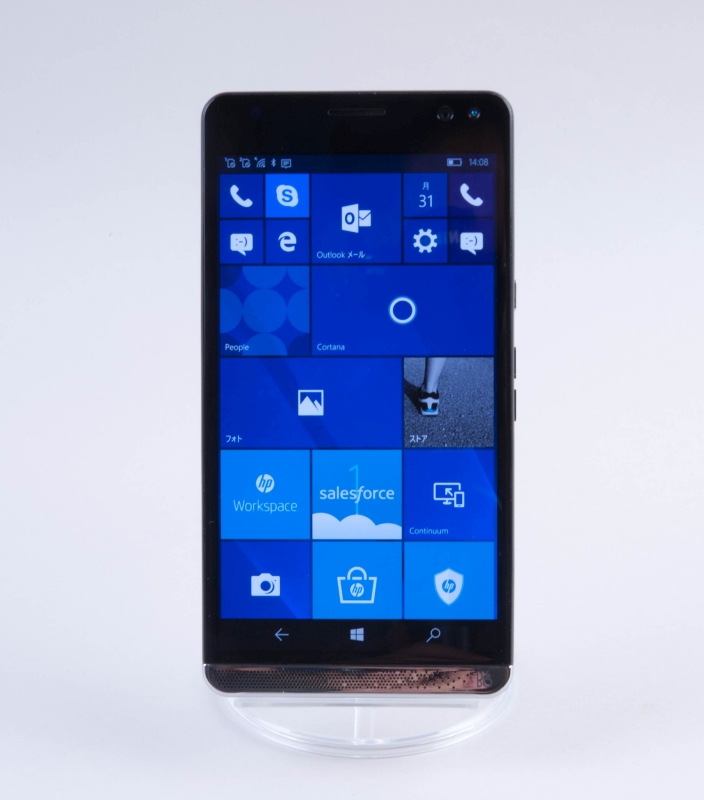 HP Elite x3はWindows Phone最後の砦か | 日経クロステック（xTECH）