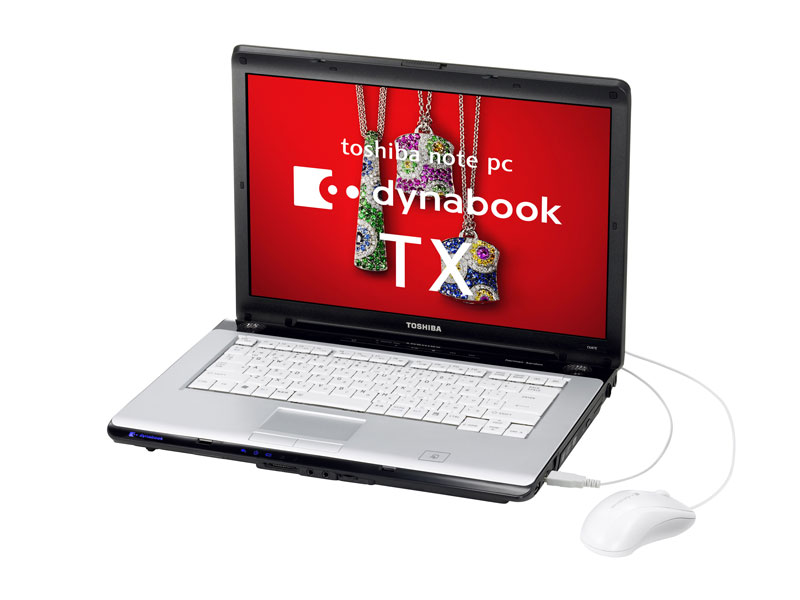東芝、ノートパソコンの2008年春モデルを発表 | 日経クロステック（xTECH）