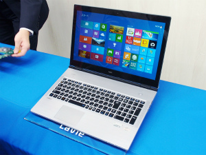NECが15インチで世界最薄のUltrabookを発表、持ち出すメインマシンの