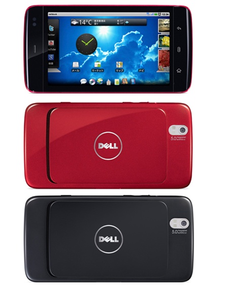 ソフトバンクモバイル、5インチ液晶を搭載した米デル製Android