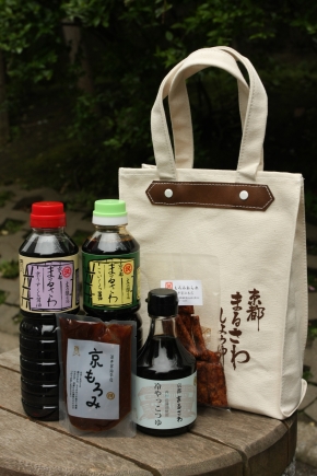 澤井醤油本店トートバッグセット】料理の腕が上達する？ | 日経クロス