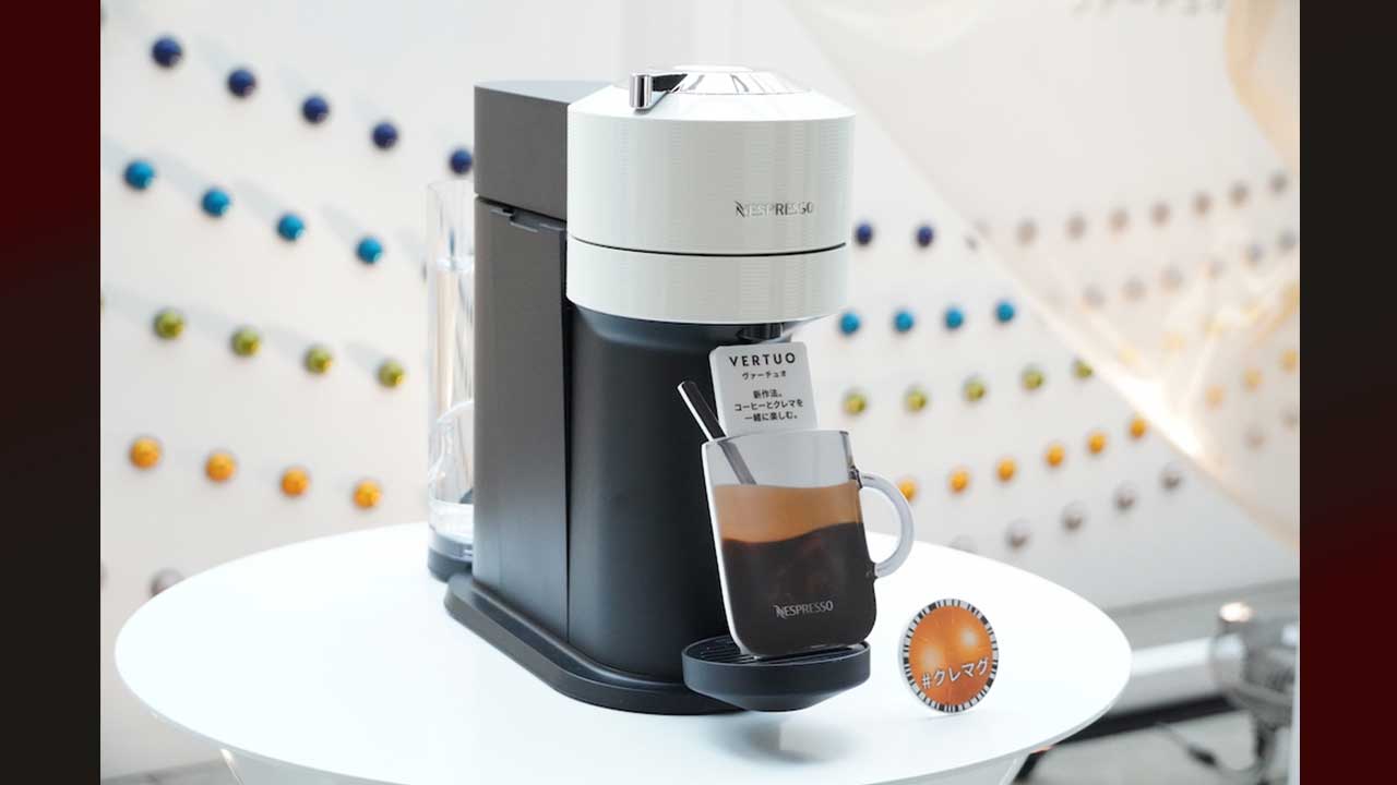 若者狙いの“もふもふ泡” ネスプレッソが新コーヒーメーカー：日経