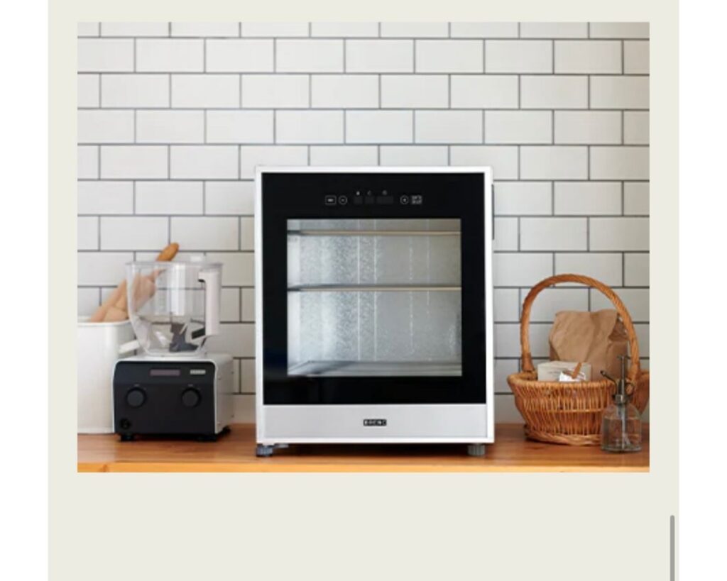 レビュー || BRENCの発酵器BR-H073S - アトリエ ミツトパン