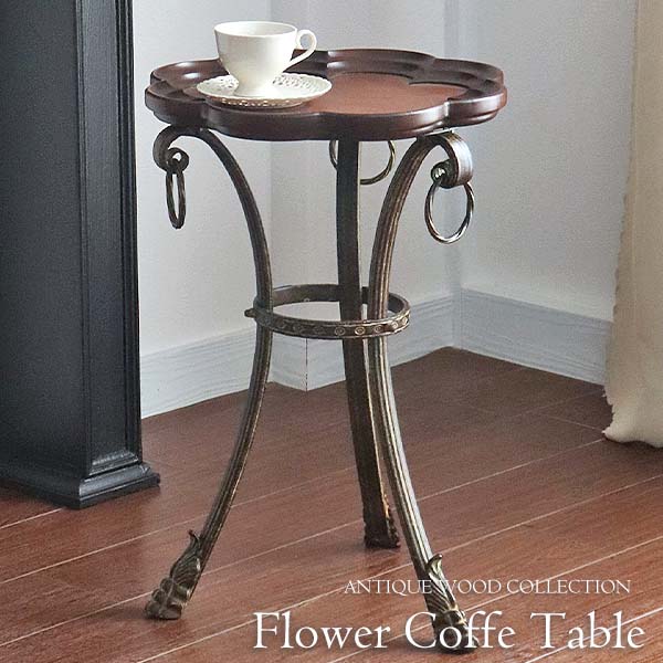 アンティーク調 木製 サイドテーブル コーヒーテーブル｜Y-KAGU(輸入
