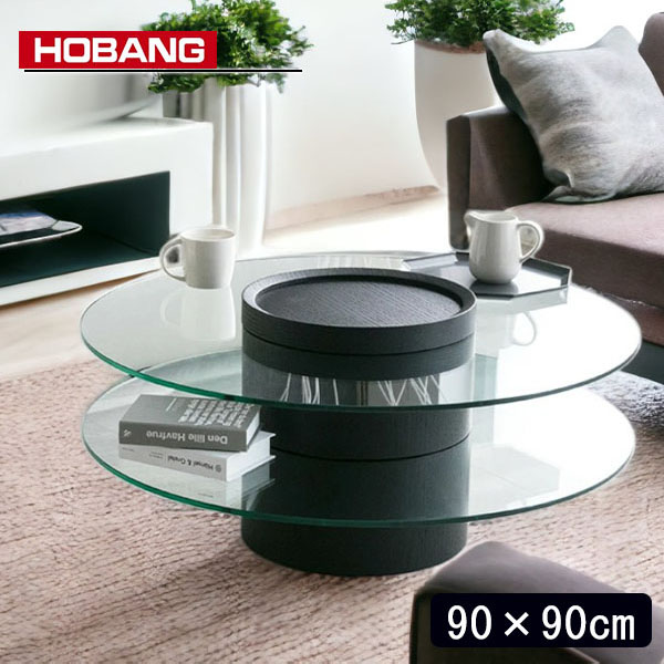 丸テーブル オシャレ 強化ガラス テーブル ラクラク組立 新品 未使用