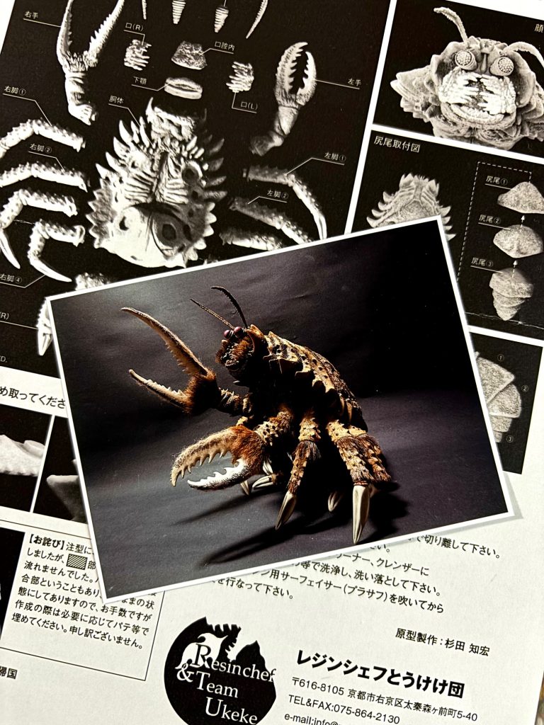 post – Youichi Komori Official Web