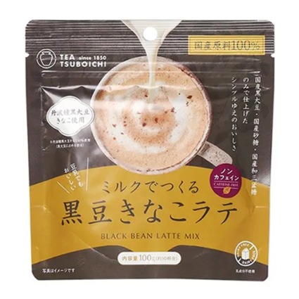 ミルクでつくる黒豆きなこラテ｜ヤオコーネットスーパー