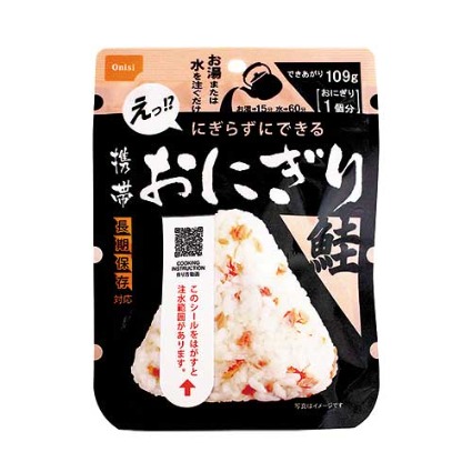 携帯おにぎり 鮭 ｜ヤオコーネットスーパー