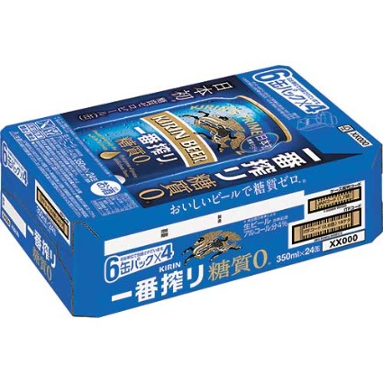 一番搾り（ケース）｜ヤオコーネットスーパー