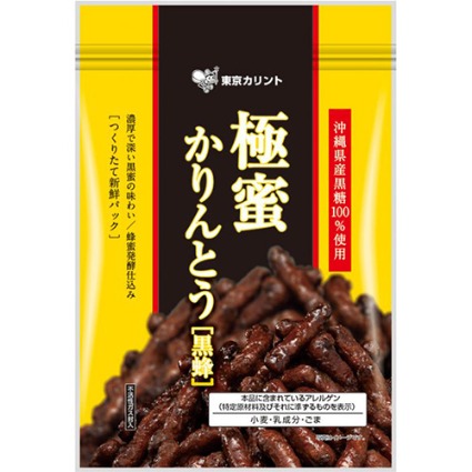 煉蜜かりんとう｜ヤオコーネットスーパー