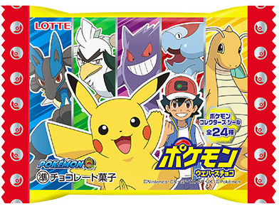 ポケモンウエハースチョコ ｜ヤオコーネットスーパー