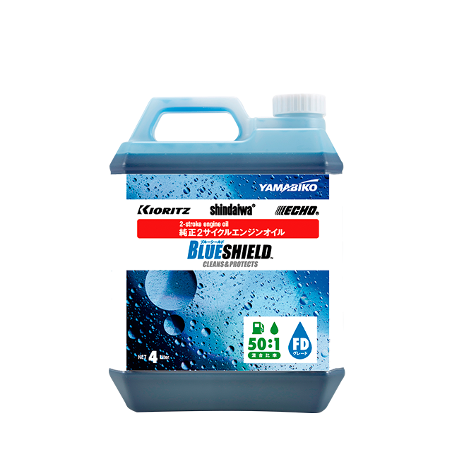 アクセサリ（農林・緑地管理機械） | 新ダイワ【公式】